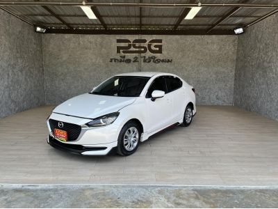 Mazda2 Skyactiv 1.3 E2020 AT สีขาว